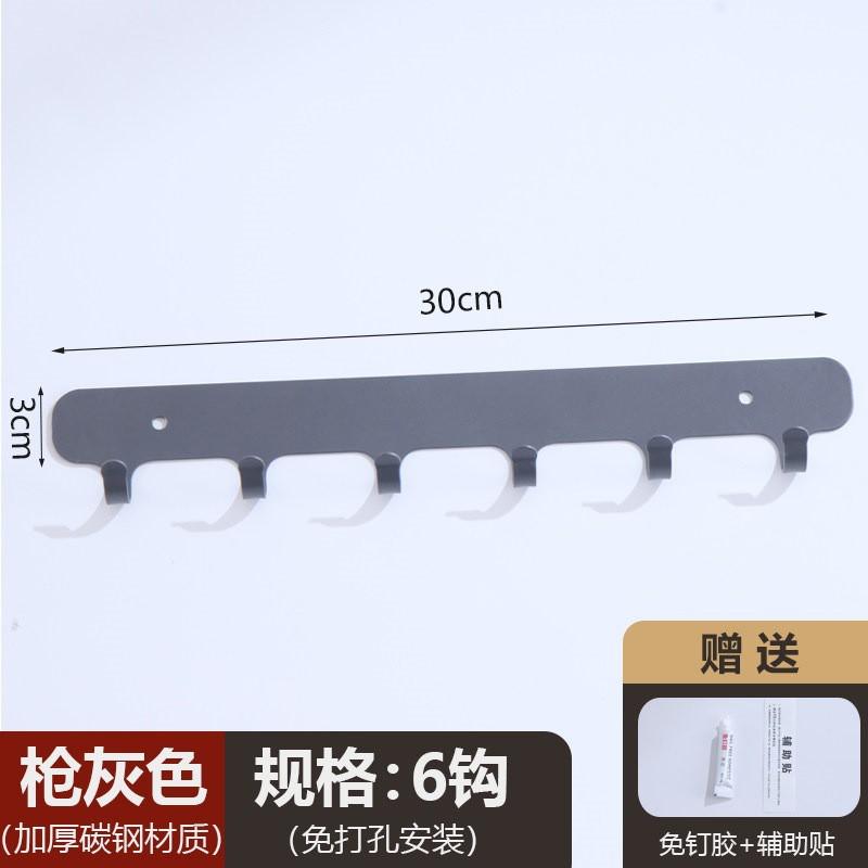 Heavy Duty Adhesive Wall Hook Set Bathroom Kitchen Closet No Drilling Gun Gray 4-10 Hooks