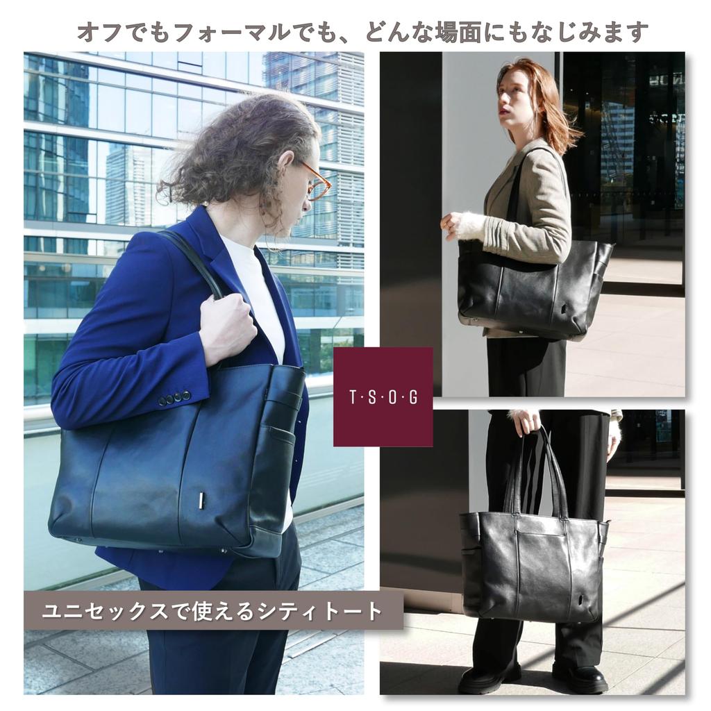 STT Black City Genuine Business Business Large Shoulder 15 PC For Business Black [T S O G] Tote, Leather, Waterproof, Tote, Bag, Freestanding,