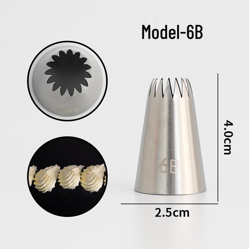 Stainless Steel Baking Decorating Tip