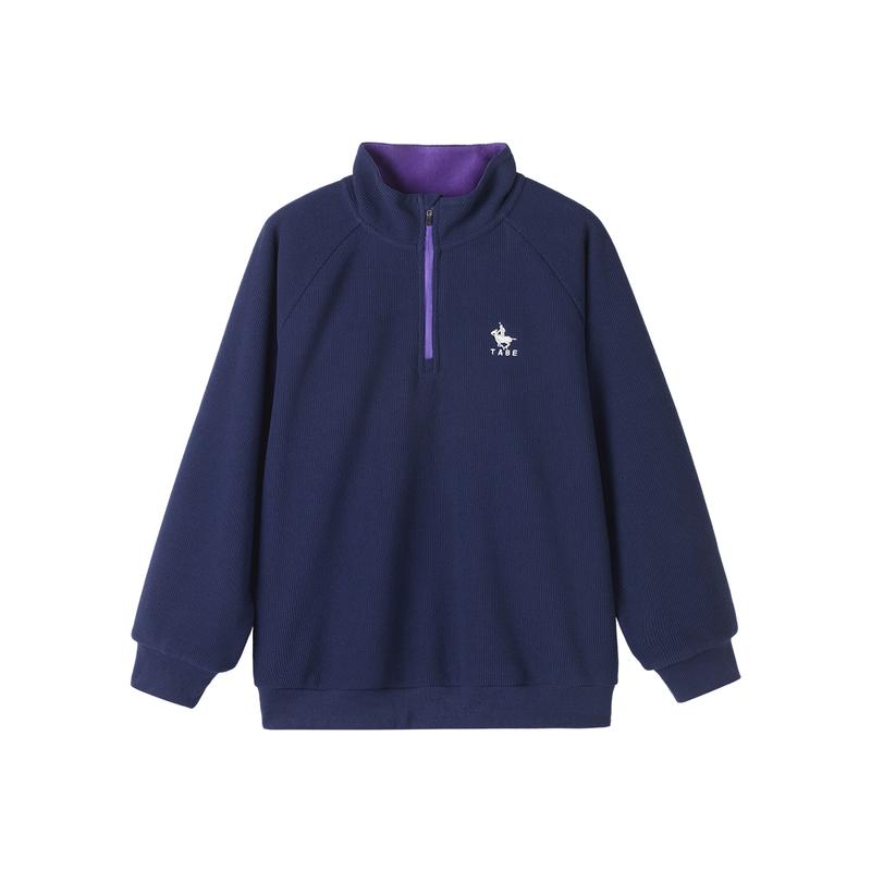 Boys' Fleece Lined Half-Zip Stand-Collar Sweatshirt