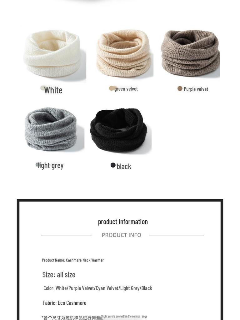 Unisex Cashmere Neck Warmer: Cold-Proof, Knitted Pullover Dickey for Autumn and Winter