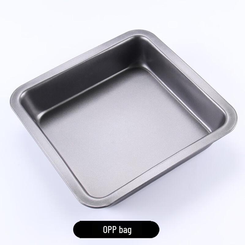 ZISIZ Square Baking & Roasting Pans (4-Pack)