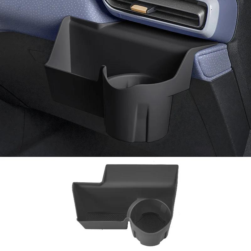 

Для BYD Seagull Основной ящик для хранения водителя Ящик для хранения стаканов под лобовым стеклом пассажира Детали для переоборудования интерьера Автомобильные аксессуары