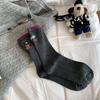 Women's Autumn Matching Color Embroidery Cartoon Letter AB Style Mid Tube Pile Socks