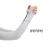 Unisex Ice Silk UV Protection Arm Sleeves & Elbow Support for Cycling