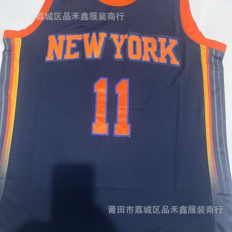 Mens Basketball Jersey New York Knicks Brunson 11 City Edition Embroidered Fan Wear Cotton Sportswear