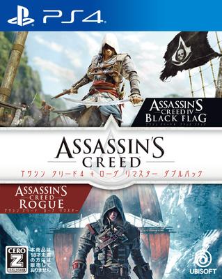 Pacote Duplo Assassin's Creed IV + Rogue Remaster - PS4 [Classificação CERO "Z"]
