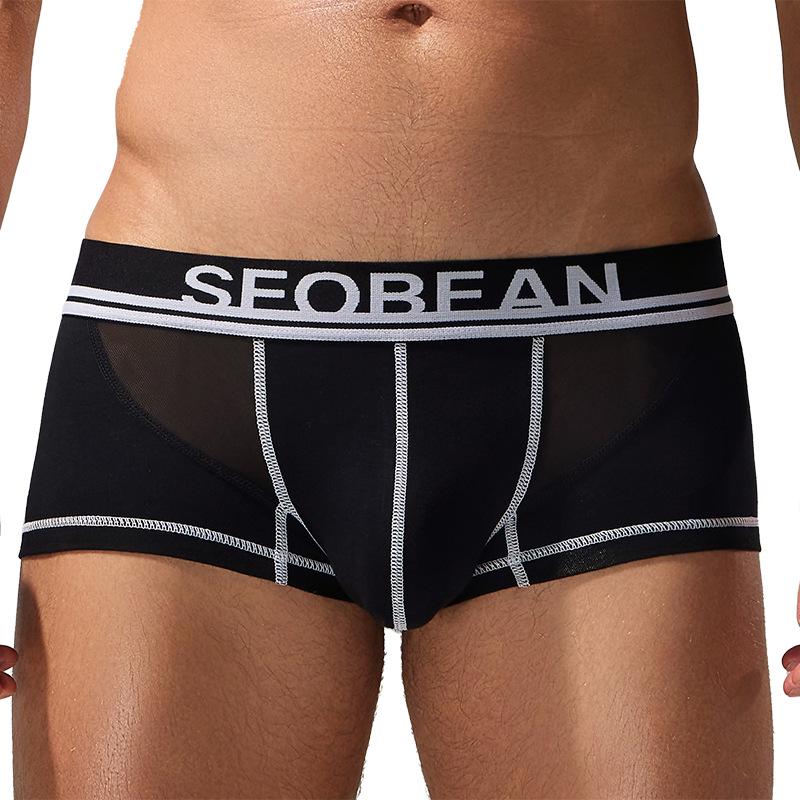 SEOBEAN Men's Fashion Splicing Boxer Briefs with No-Roll Edge & U-Convex Pouch - Comfortable Cotton Underwear
