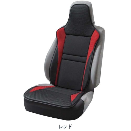BONFORM Seat Cover Racing Mesh Light/Regular Car Front Seat Free Size Antibacterial and Odor Resistant Red 4077-91RE