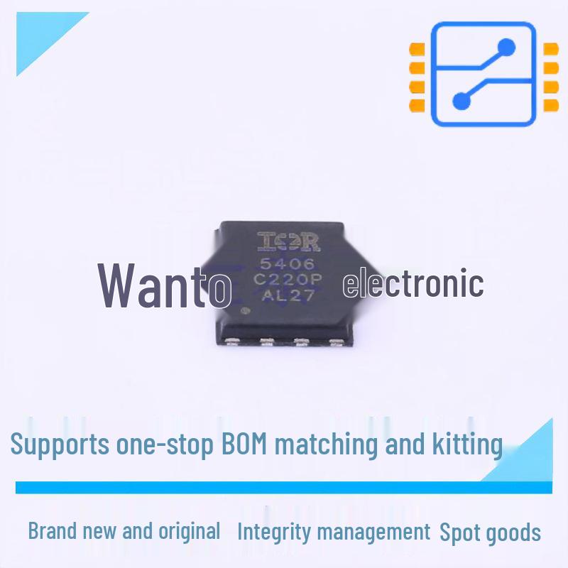 

IRFH5406TRPBF 40A 60V N-Channel QFN5X6 Surface Mount MOSFET