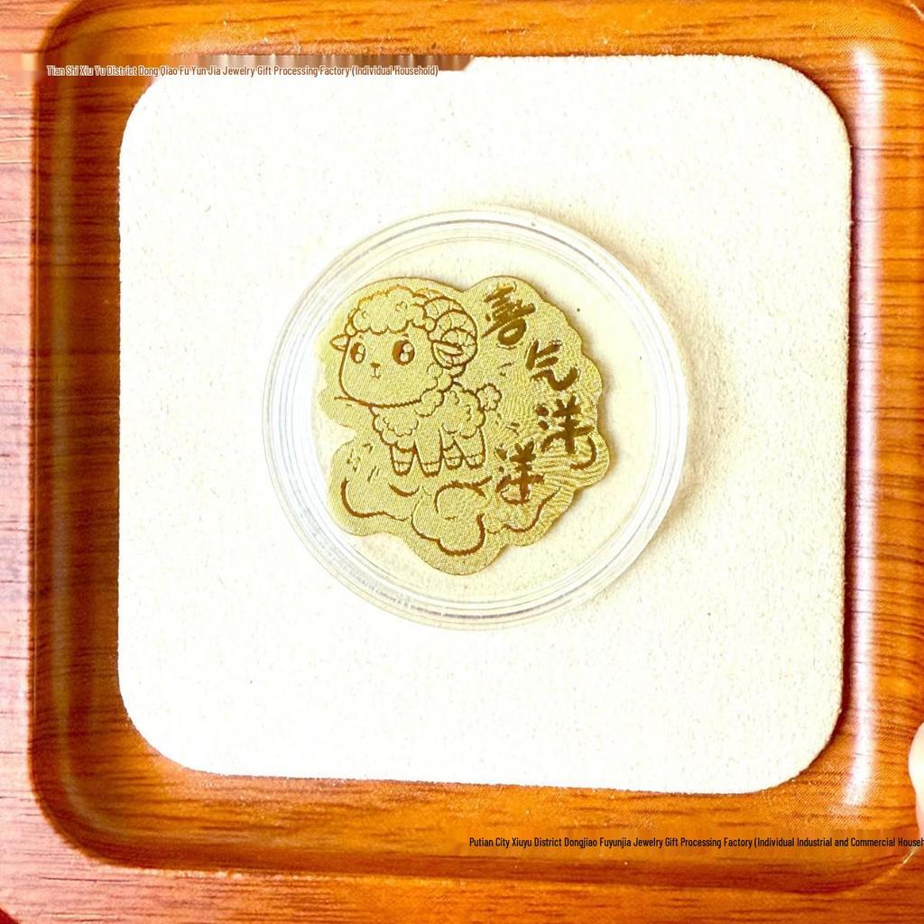 Pure Gold 999 Horse Year Phone Sticker for Wealth and Health - Popular Douyin Live Seller