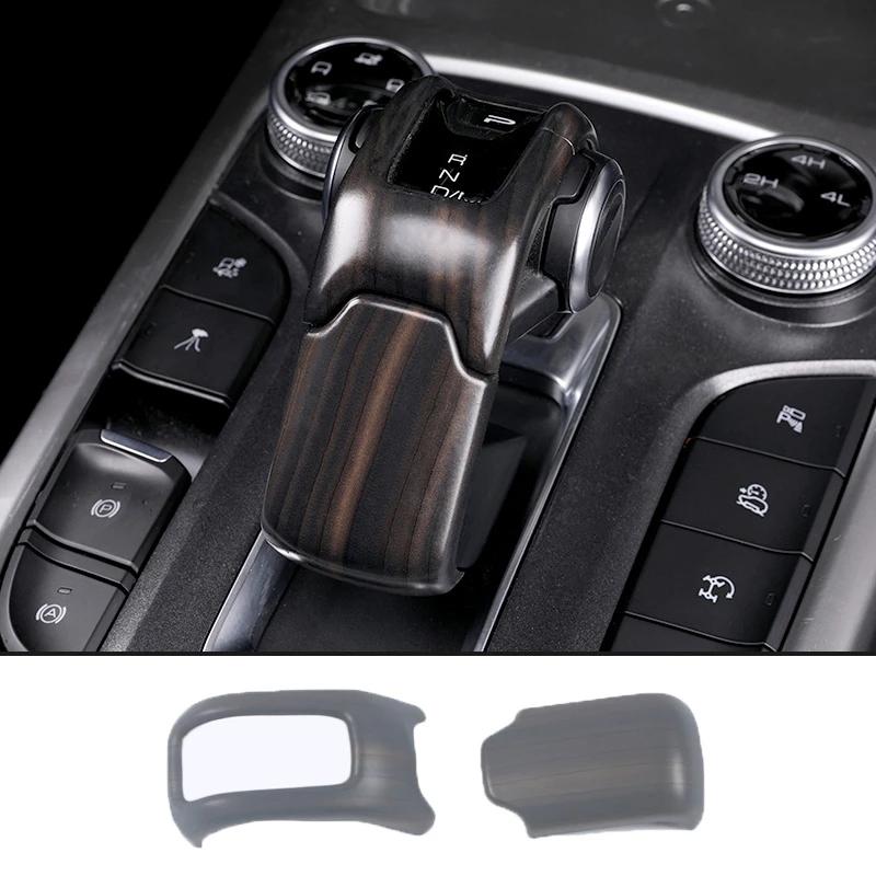LHD For GWM WEY Tank 300 ABS Gearbox Gear Shift Panel Head Shift Knob Cover Handball Cover Trim Interior Accessories