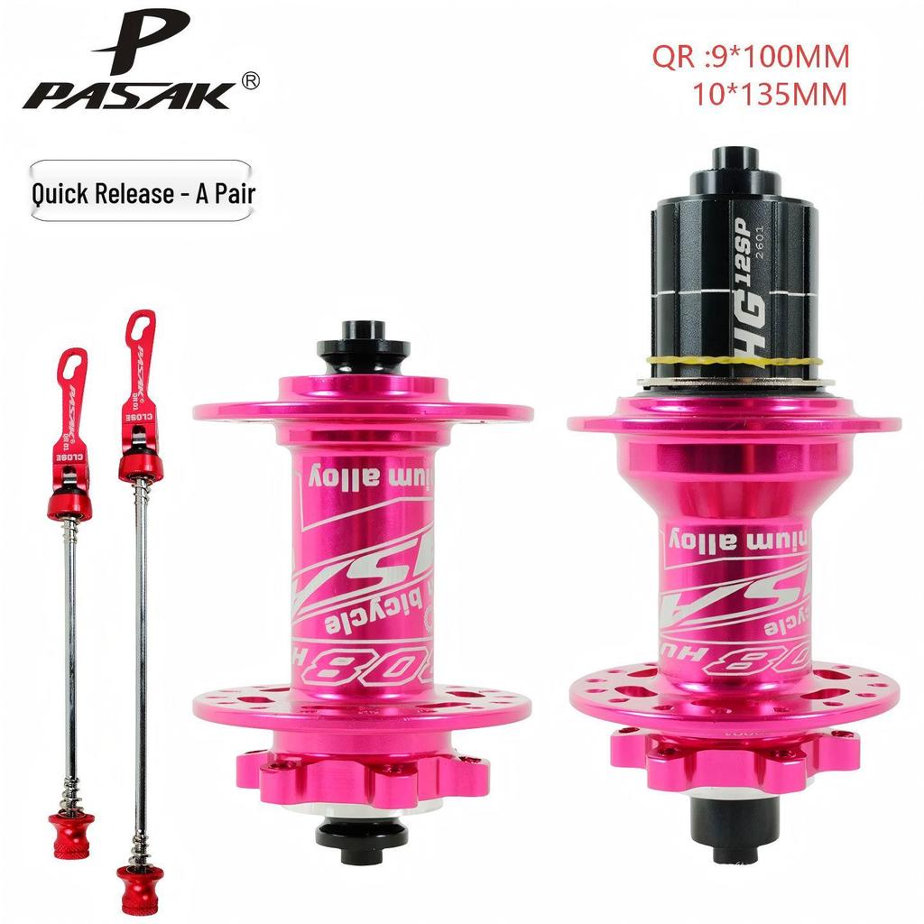 PASAK 12-Speed Aluminum Alloy Mountain Bike Hub with Quick Release, Disc Brake, Four Bearings, Six Pawls, Three Teeth Cassette, and 120 Clicks.