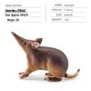 Miniature Animal Model Ornaments: Brown Bear, White-tailed Deer, Anteater, Kangaroo, Koala, Squirrel