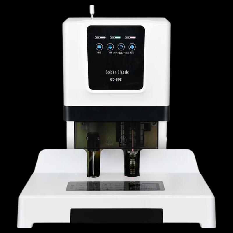 Golden GD-50S Electric Financial Binding Machine CN plug (adapter included)