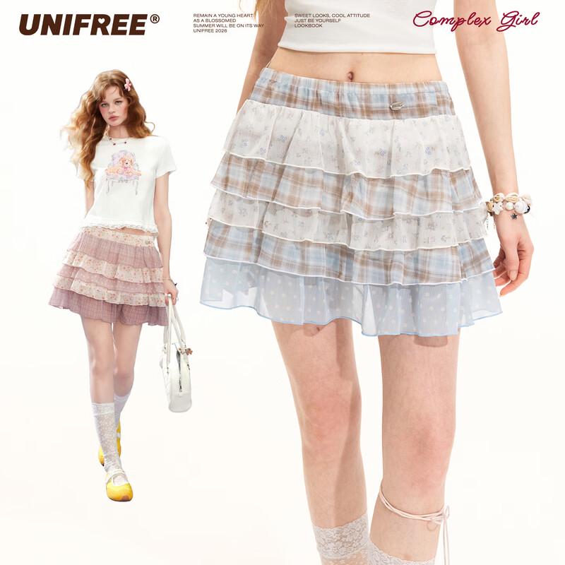

UNIFREE Korean Style Color Block Tiered Skirt M