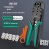 Appareillage de mesure – Outils réseau