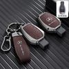 SFX1  Suitable for Mercedes-Benz car key cover A C E S-class A200L C260L E300L GLC300 GLE GLA high-end leather protective case