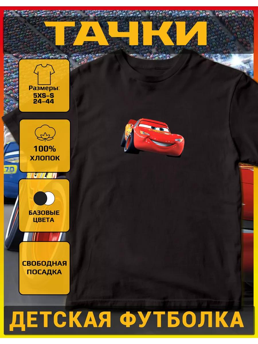 Children s T-shirt with a Wheelbarrow print M