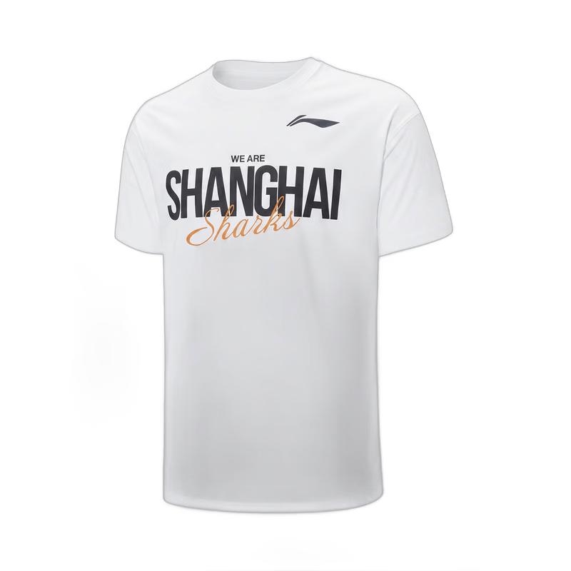 Li-Ning Shanghai Sharks CBA Ice-Feel T-Shirt L