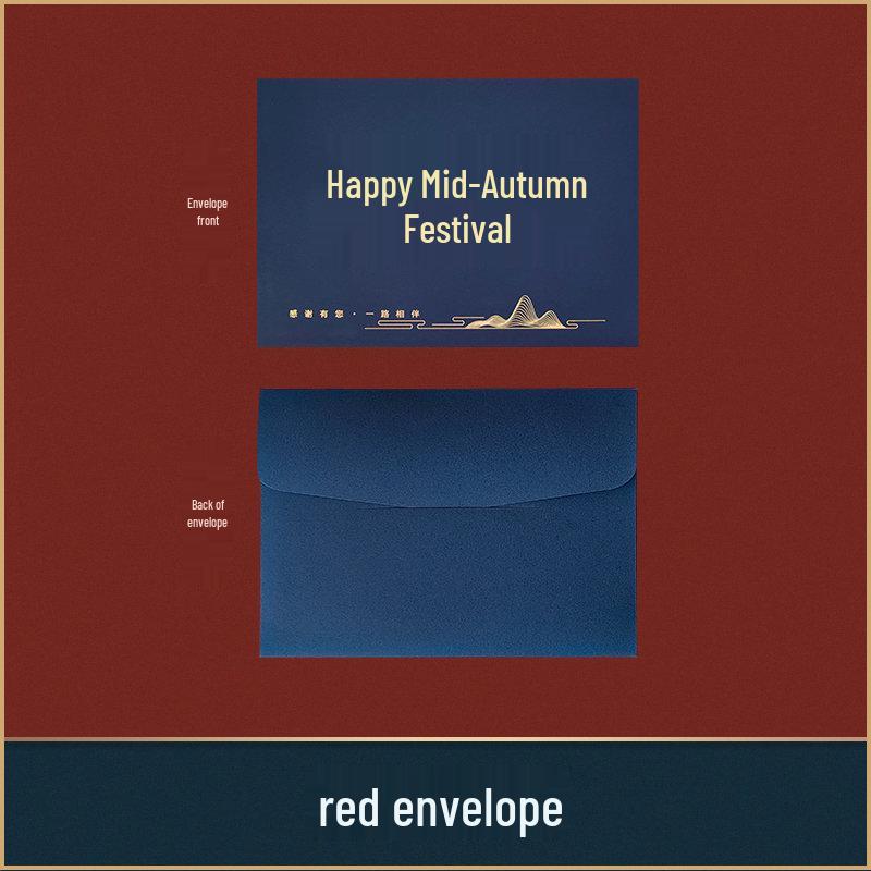 2025 3D Mid-Autumn Festival Greeting Card - A Gift of Blessings for Clients and Employees
