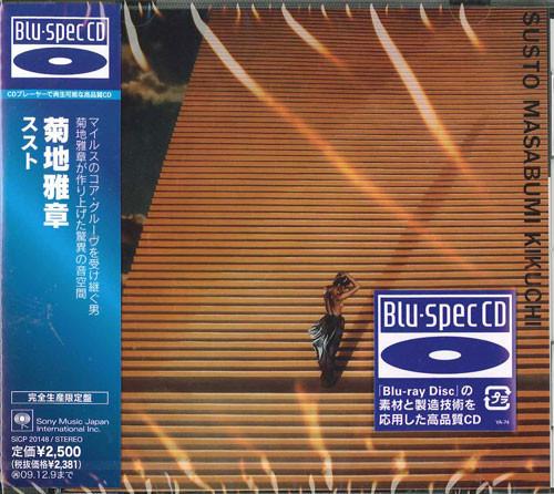 

CD MASAAKI KIKUCHI - Susto [CD] Masaaki Kikuchi SICP20148 Sony Records In 2009 Japan ObiJazz Used
