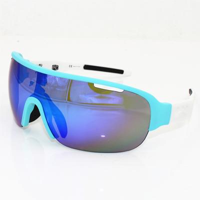 Lenses DO Halbe Sonnenbrille, Sport-Fahrradbrille, wind- und sandbeständig