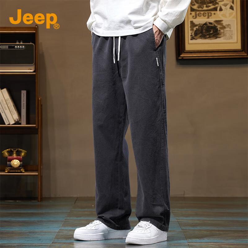 Jeep Men's Pure Cotton Loose Fit Straight Leg Casual Pants