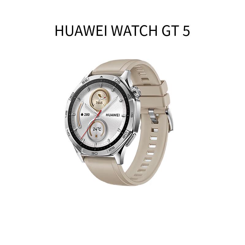 

Смарт-часы Huawei WATCH GT 5 (Китайская версия)