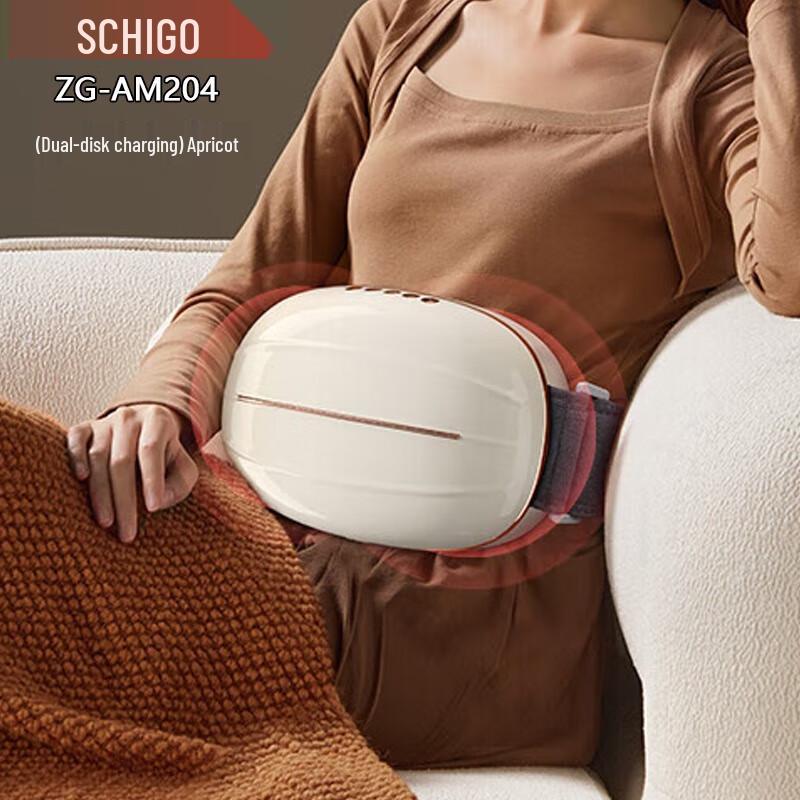 CHIGO Bianstone Abdominal Kneading Massager with Heat