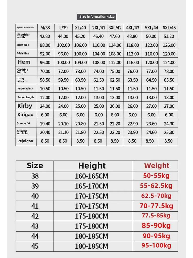 Men's Long-Sleeve Non-Iron Stretch Shirt with Pockets - Casual, Business, Solid Color (Spring & Autumn)