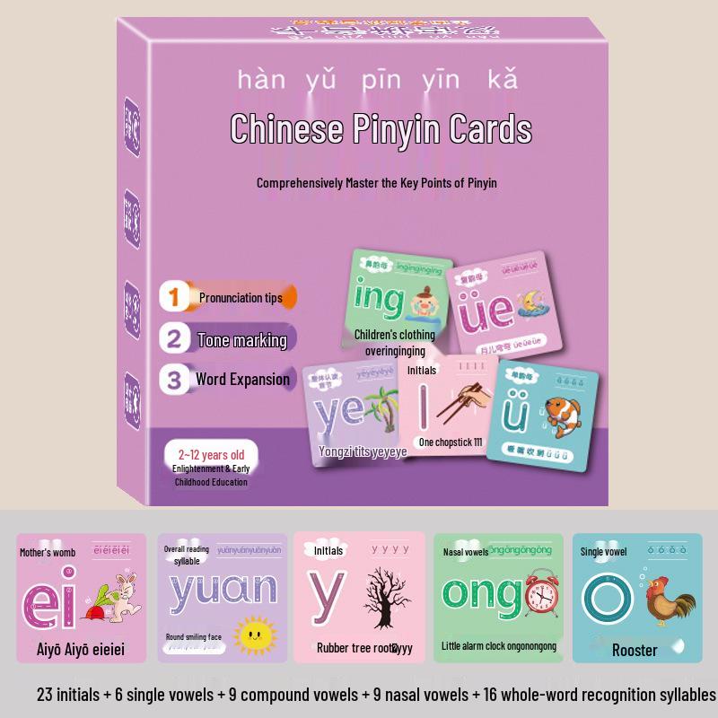 Pinyin Hard Cards Set - 2023 Tear-Resistant Model for Early Childhood to Primary Transition with Tones