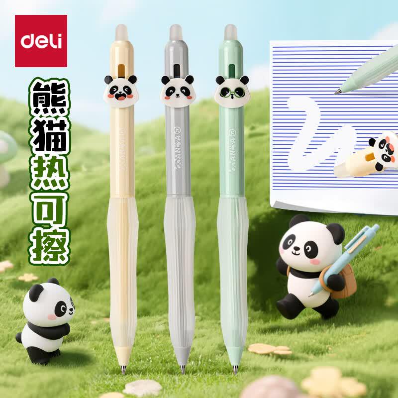 Deli 0.5mm Press-Activated Erasable Gel Pen