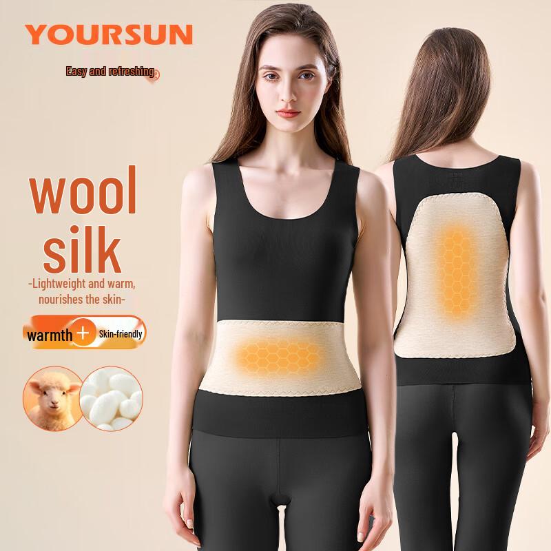 

Женская термомайка Yiershuang из смеси шелка тутового дерева 2XL