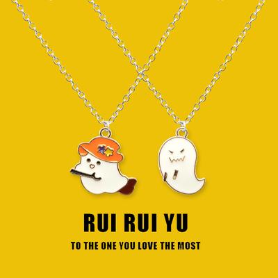 RUI RUI YU Collana con ciondolo a forma di fantasma bianco per donna, uomo, fidanzata, coppia, amante, regalo di gioielli