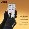 JEEP Men's Winter Fingerless Fleece-Lined Gloves