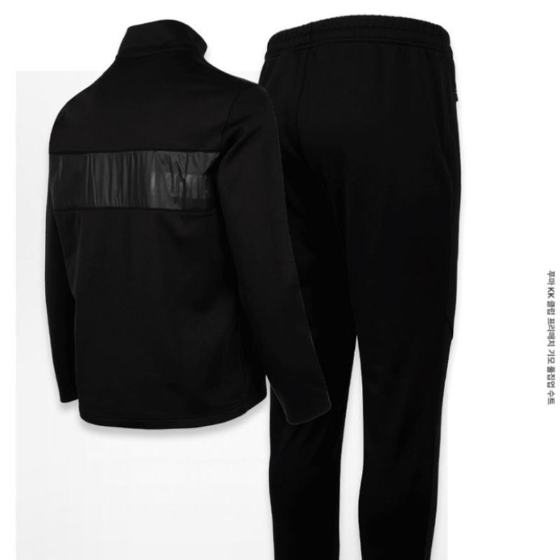 Puma Kk Pre Match Winter Brushed Zip Up Sweatshirt Set Bk