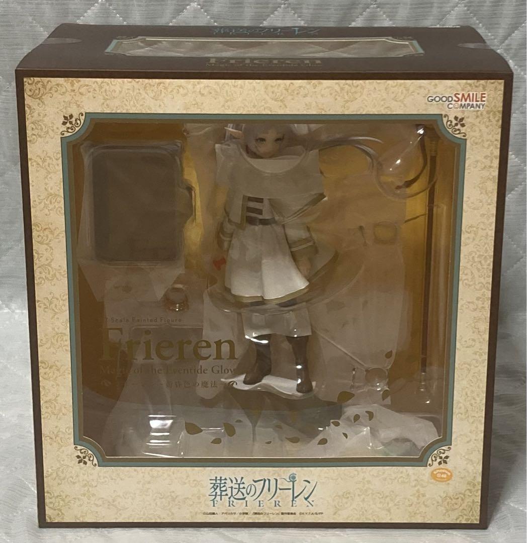 

[USED] Funeral of Freiren Freiren ~Twilight Magic~ 1/7
