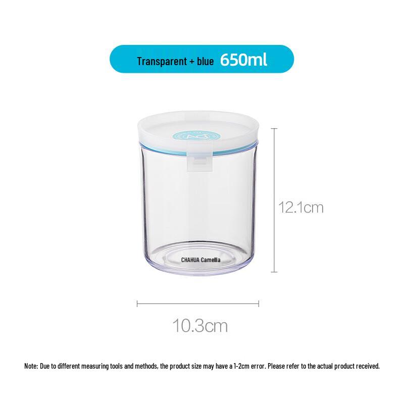 Camellia Ouboz 650ml PP Storage Jar