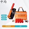 Zhongjun Water Rescue Rope Thrower