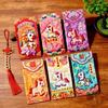 6Pcs Embroidered Horse Red Envelope Paper Red Packets Year of Horse Lucky Money Holder for Chinese New Year Gift Giving