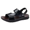 Summer Men's Sandals Leather Beach Shoes Men's Soft Soled Student Sandals Men's Anti Slip Massage