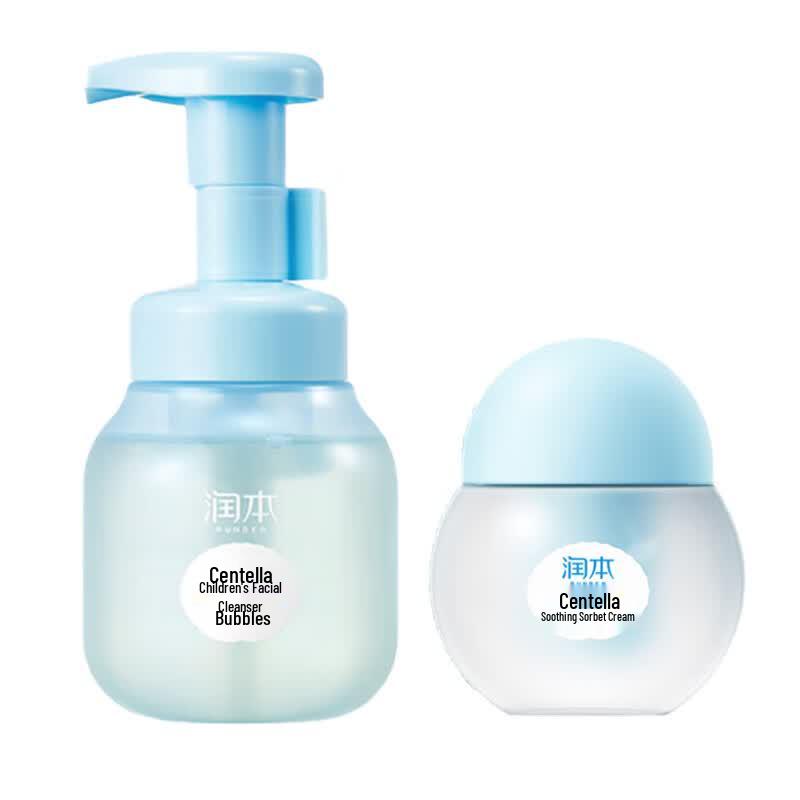 Runben Centella Asiatica Kids Skincare Set