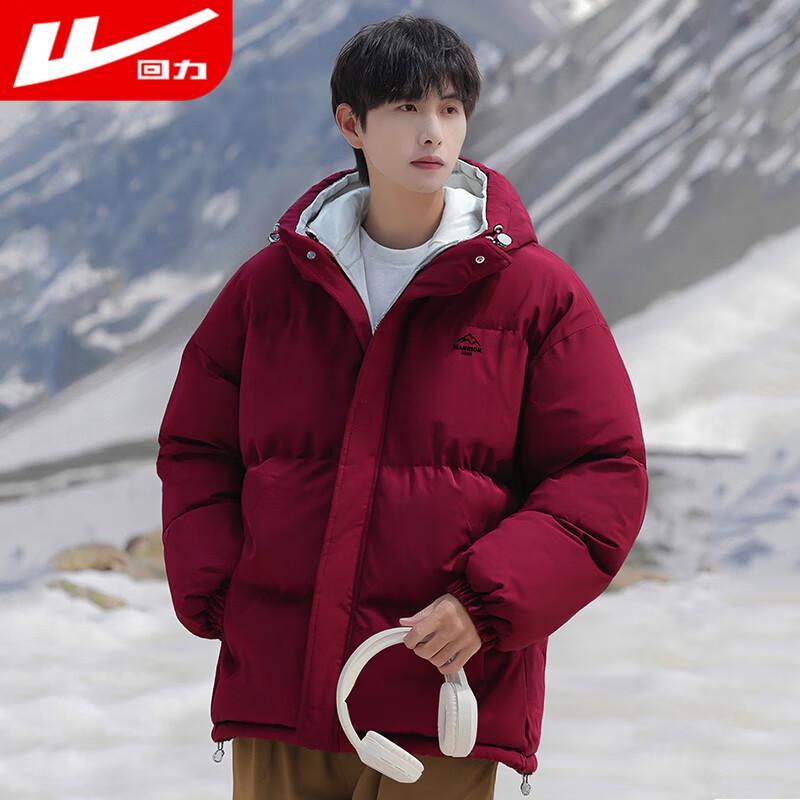 Warrior Men's Winter Hooded Padded Jacket 6189