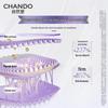 CHANDO Little Purple Bottle Serum 6th Gen for Anti-Aging & Firming