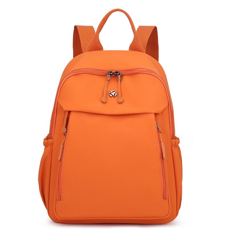 Li Shen Fashion Small Backpack