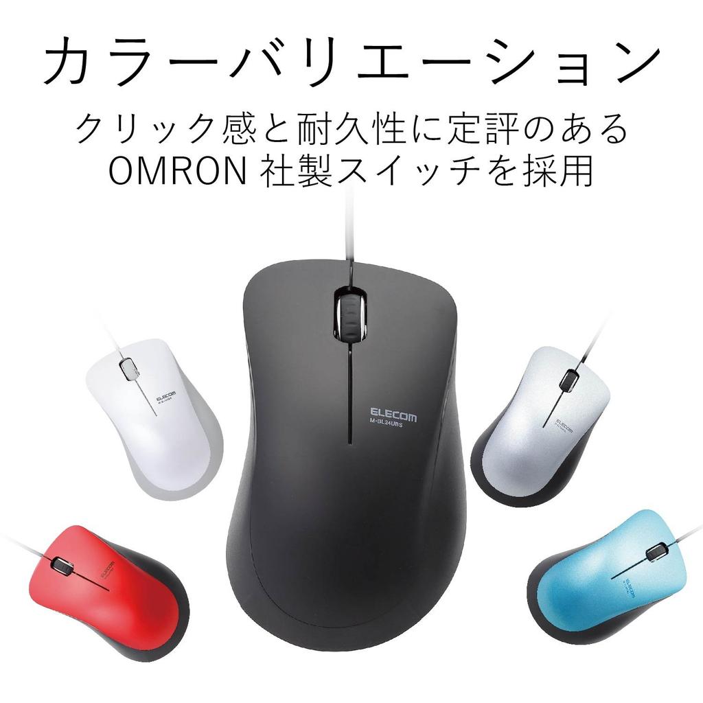 ELECOM Wired Mouse, Blue LED, Quiet, 3 Buttons, Medium, Black, M-BL24UBSBK