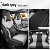 BYD Song Plus EV All-Season Linen Seat Covers - Full Coverage Cotton Blend Cushions