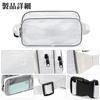 Cleanroom Bag, Engineer Bag, Tool Case, White, Waist Pouch, White