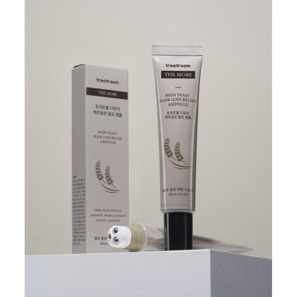 Treatroom Ампула от выпадения волос с пивными дрожжами The More Beer Yeast 30мл 2 2 beer yeast hair loss ampoules